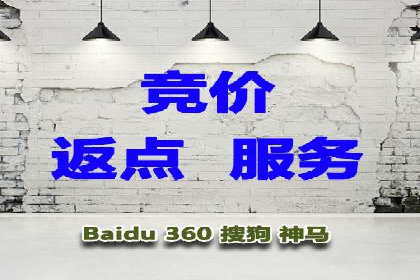 行业趋势下的信息流广告运营新思路